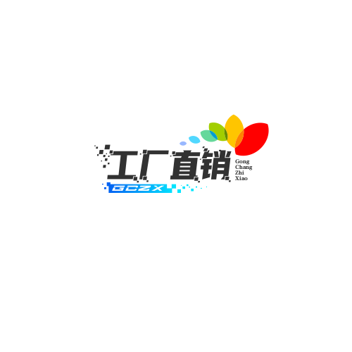 综香工厂直销企业店