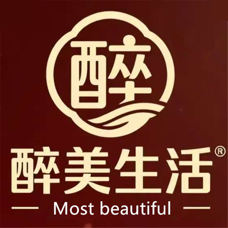 醉美生活旗舰店