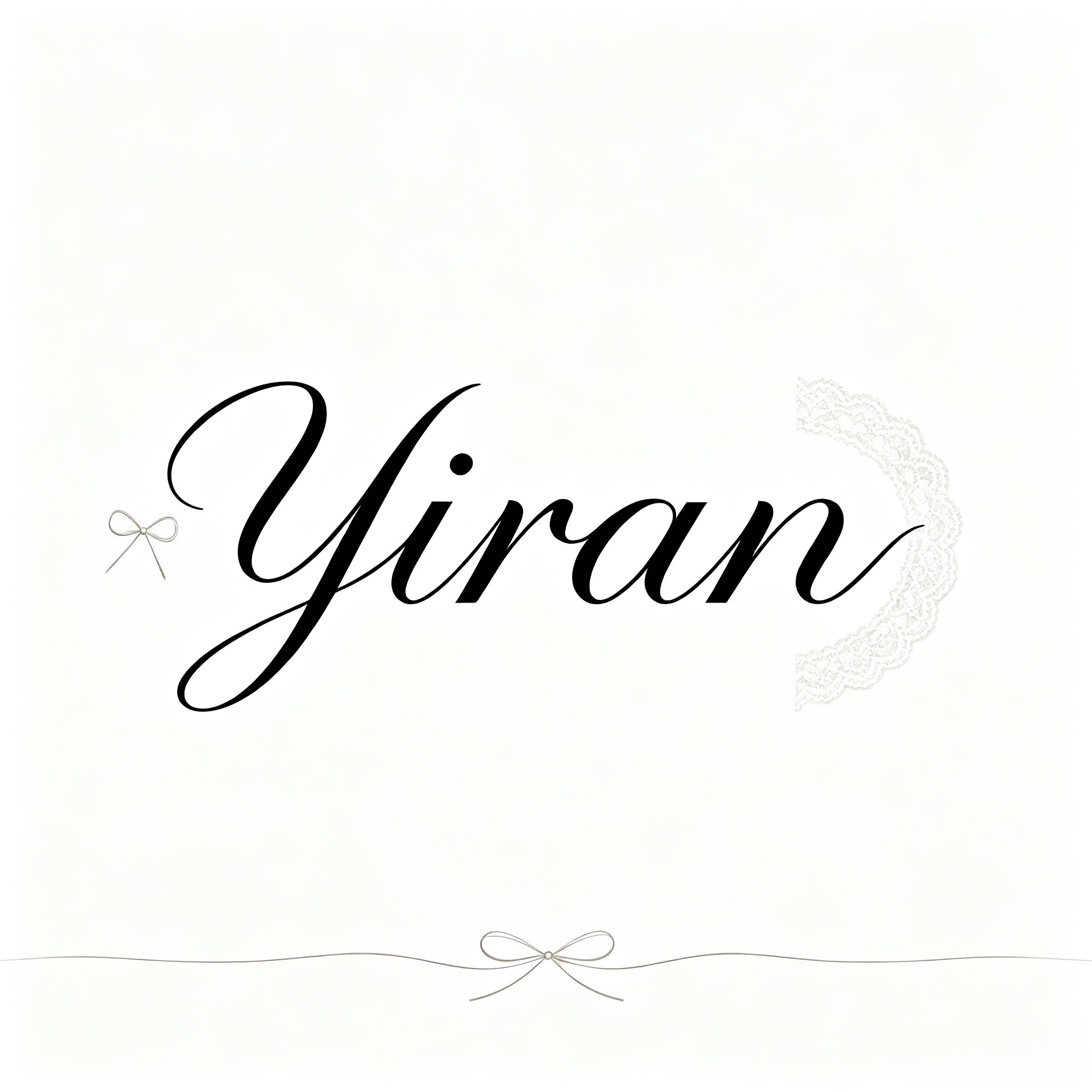 Yir衣然女装