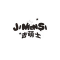 JIMENSI家居旗舰店