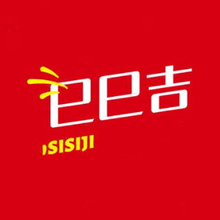 巳巳吉生鲜旗舰店