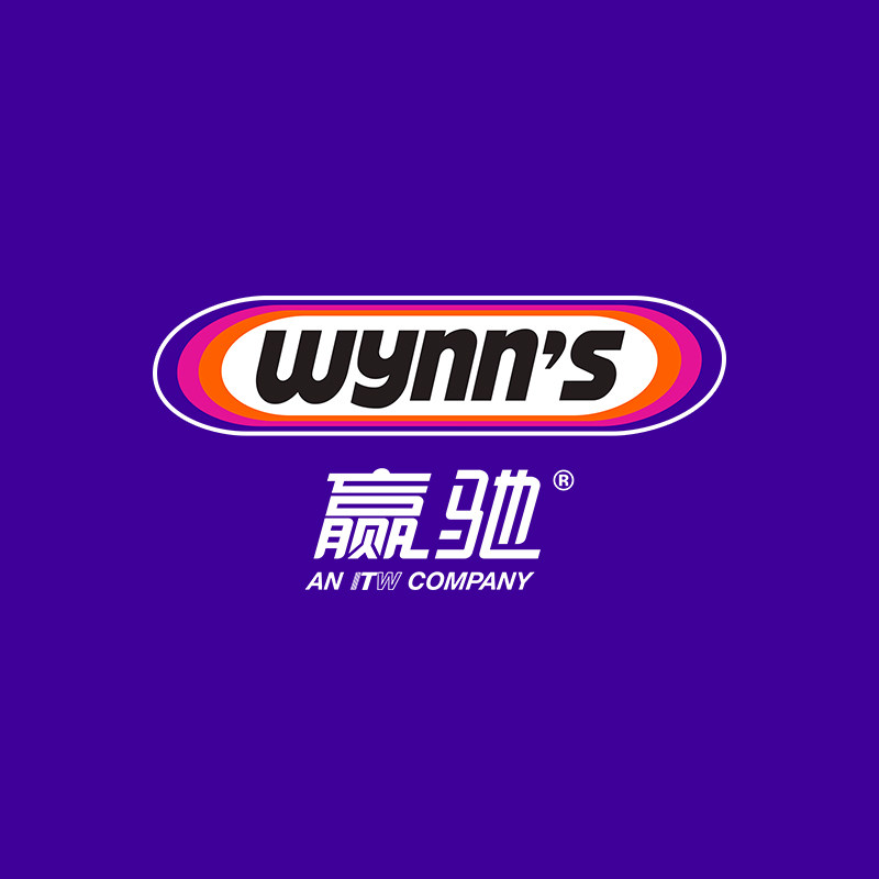 赢驰汽车用品旗舰店