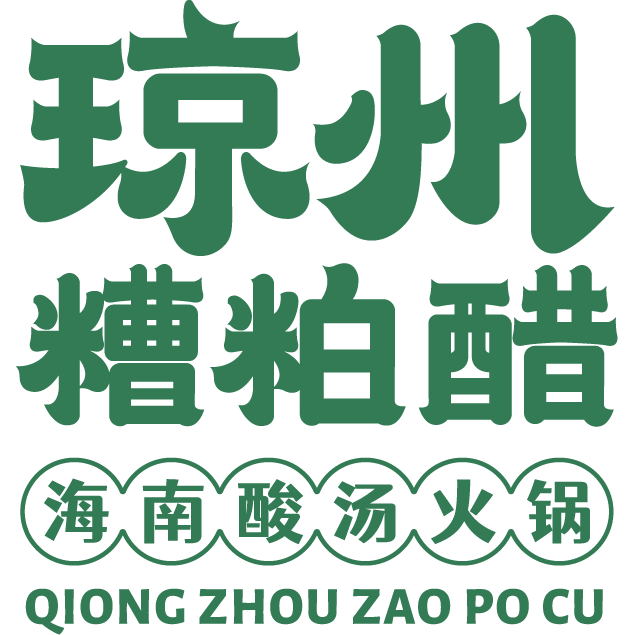 海南琼州糟粕醋企业店