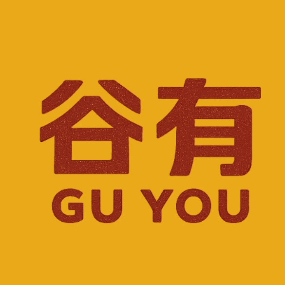 谷有企业店