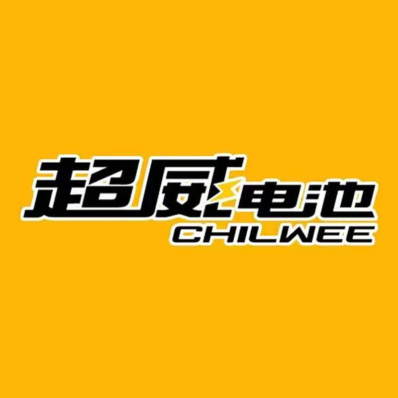 电瓶车电池优选