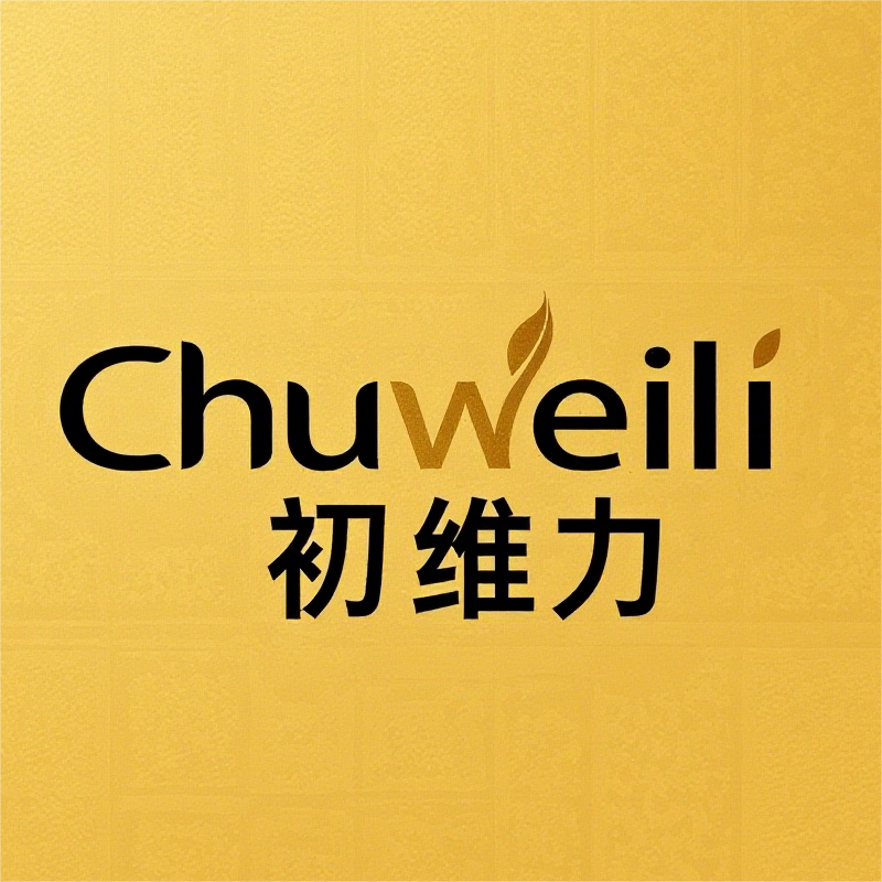 初维力一联城优选