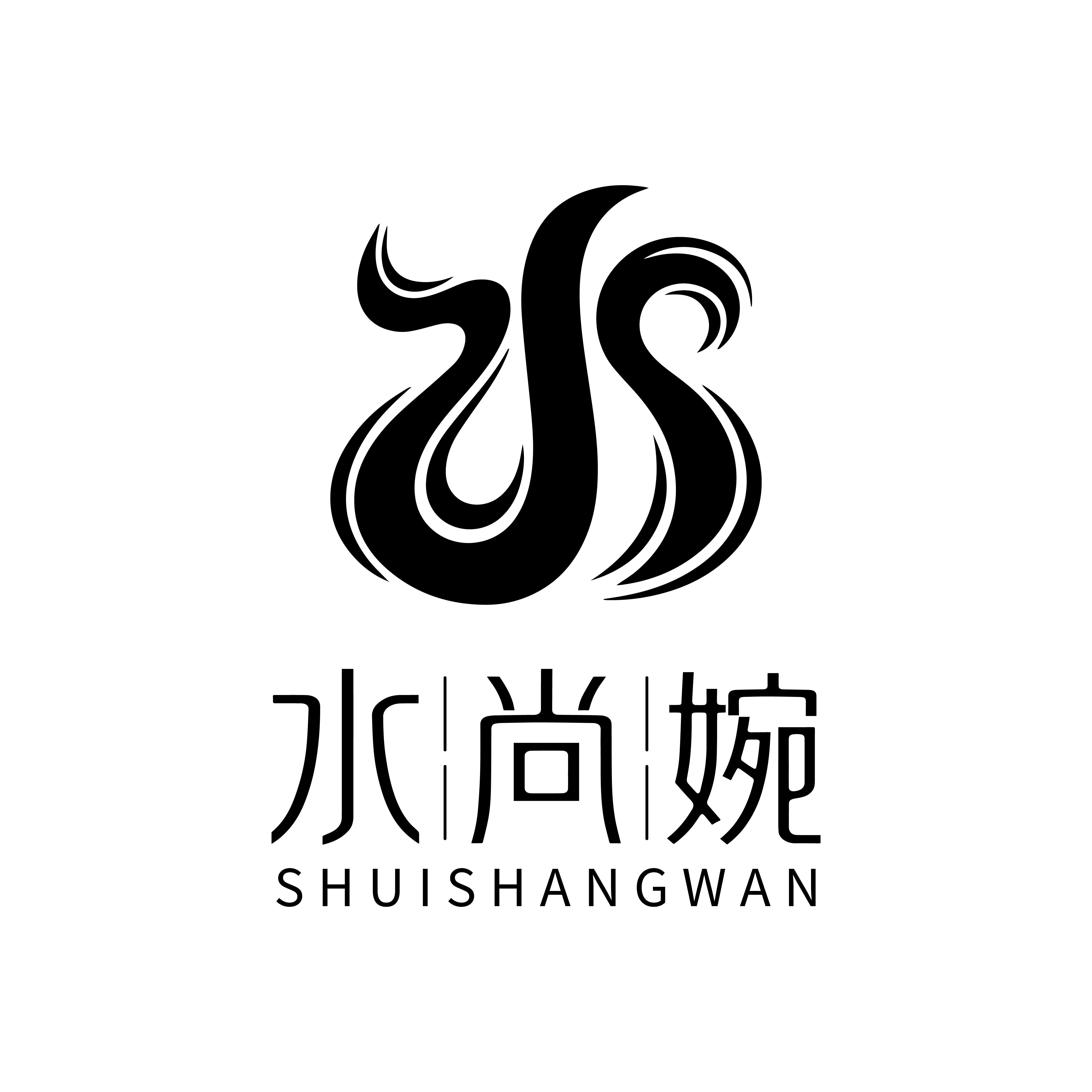 水尚婉 艺境