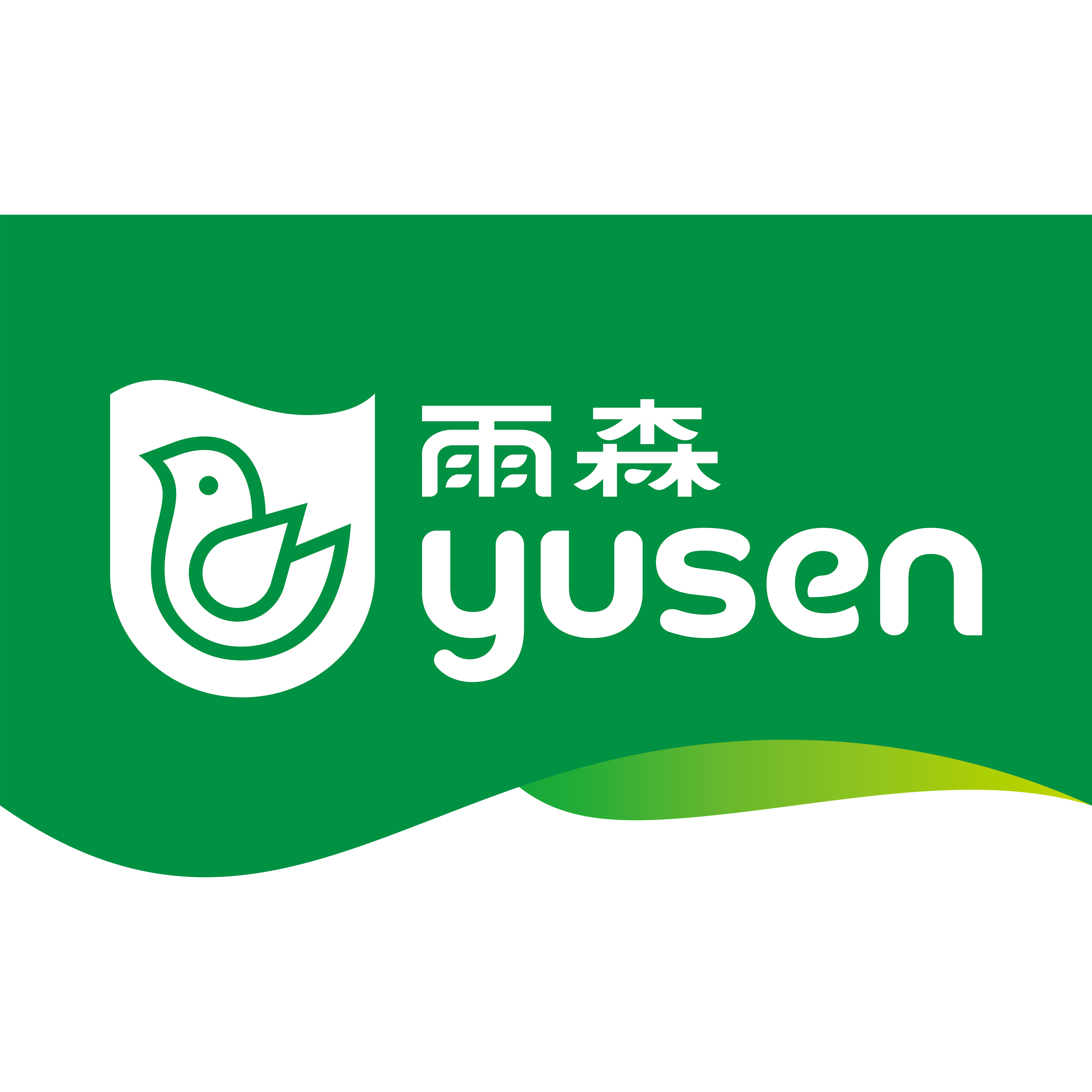 雨森百惠专卖店