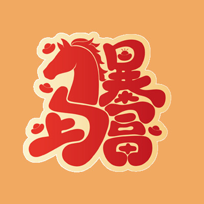 健康舒享正品店