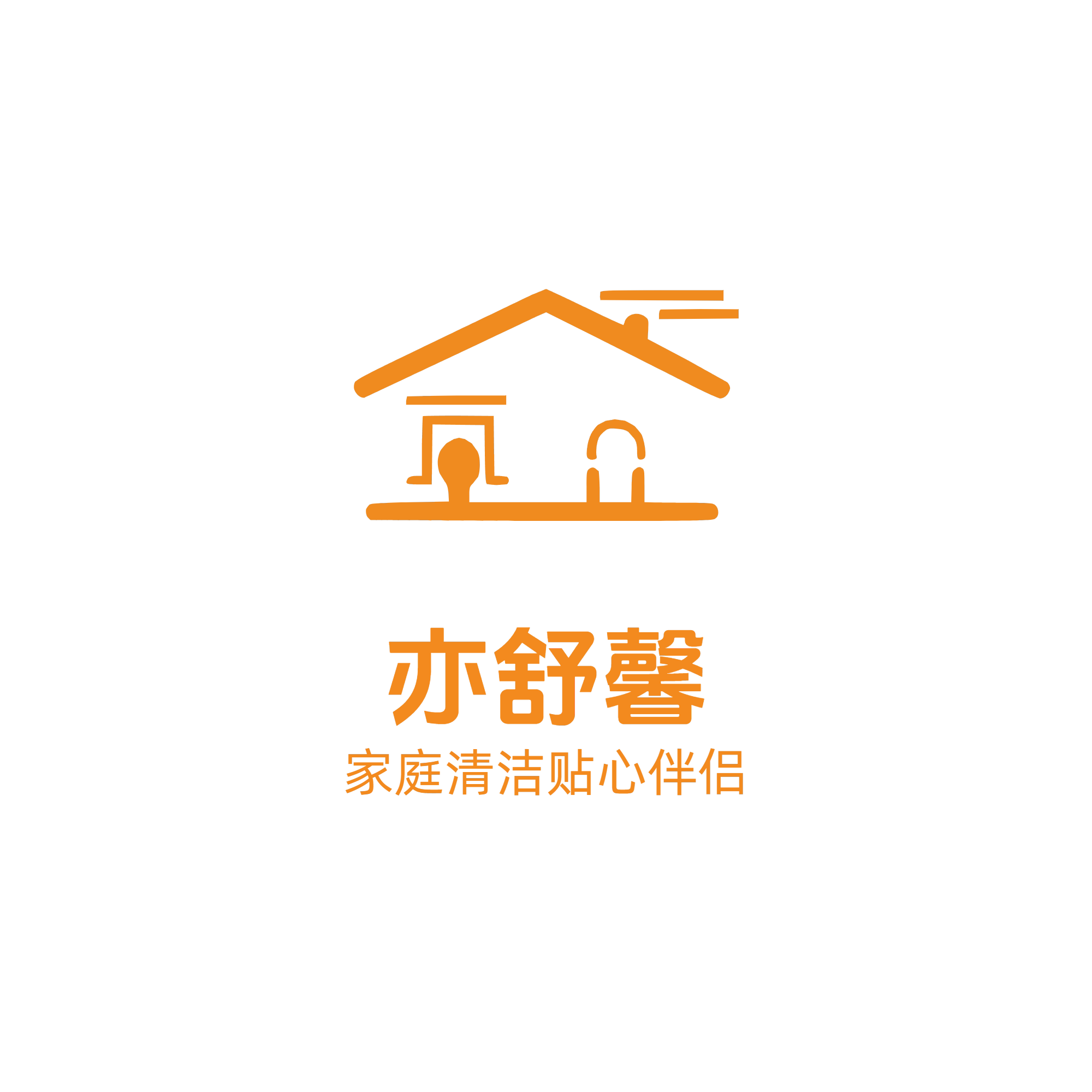 亦舒馨洗护旗舰店