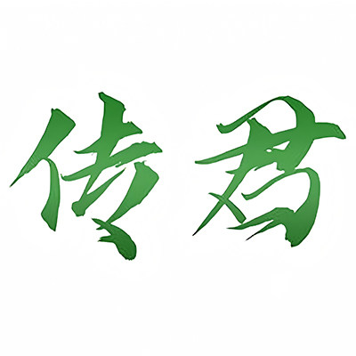 传君食品旗舰店