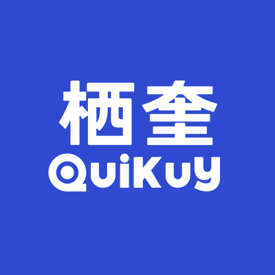 栖奎家居旗舰店