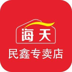 海天民鑫专卖店