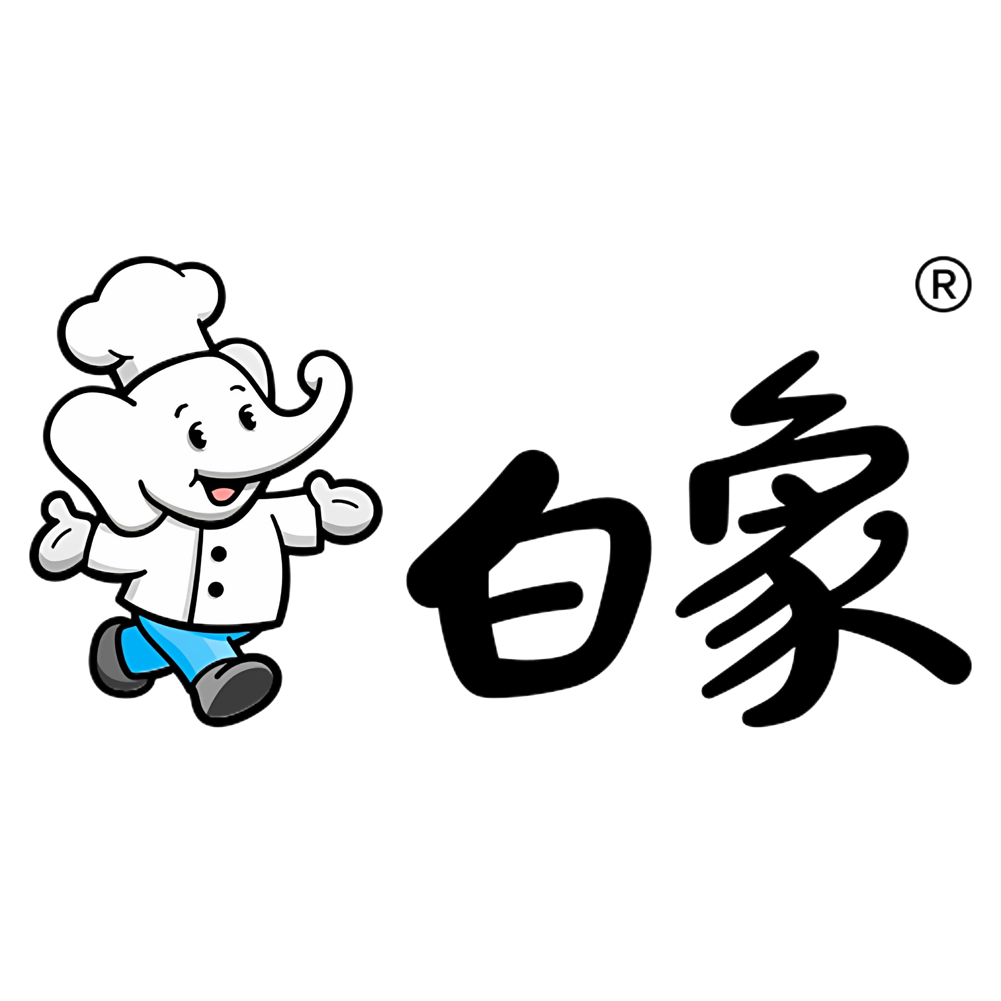 白象思象专卖店