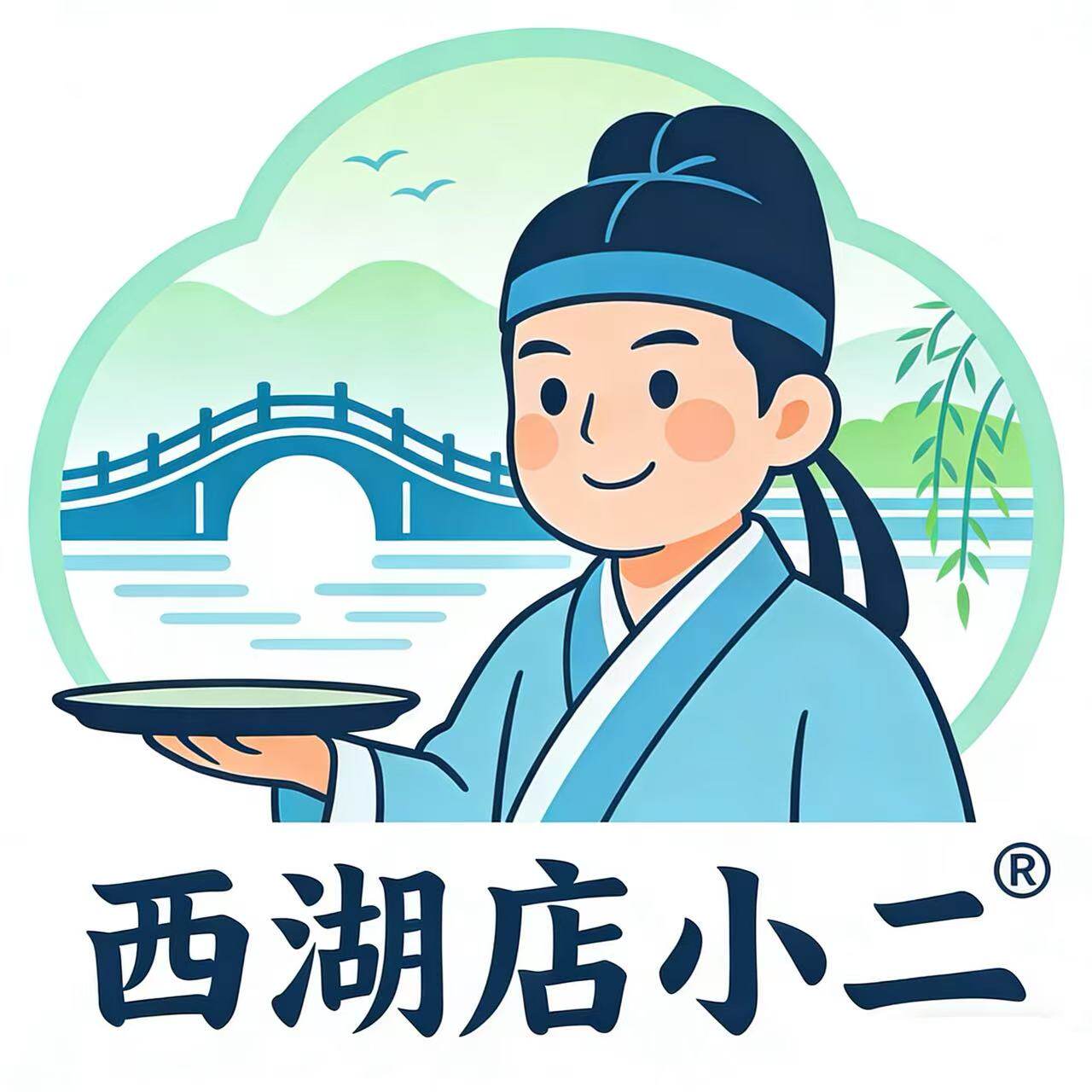 西湖店小二旗舰店