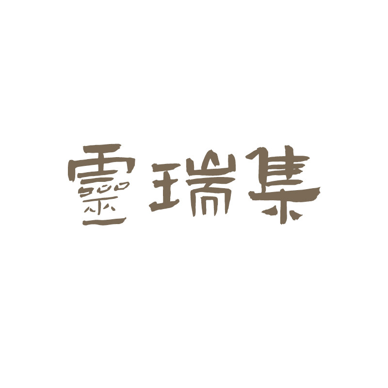 芯伴旗舰店