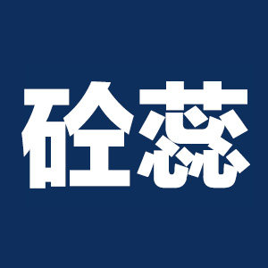 砼蕊建材旗舰店