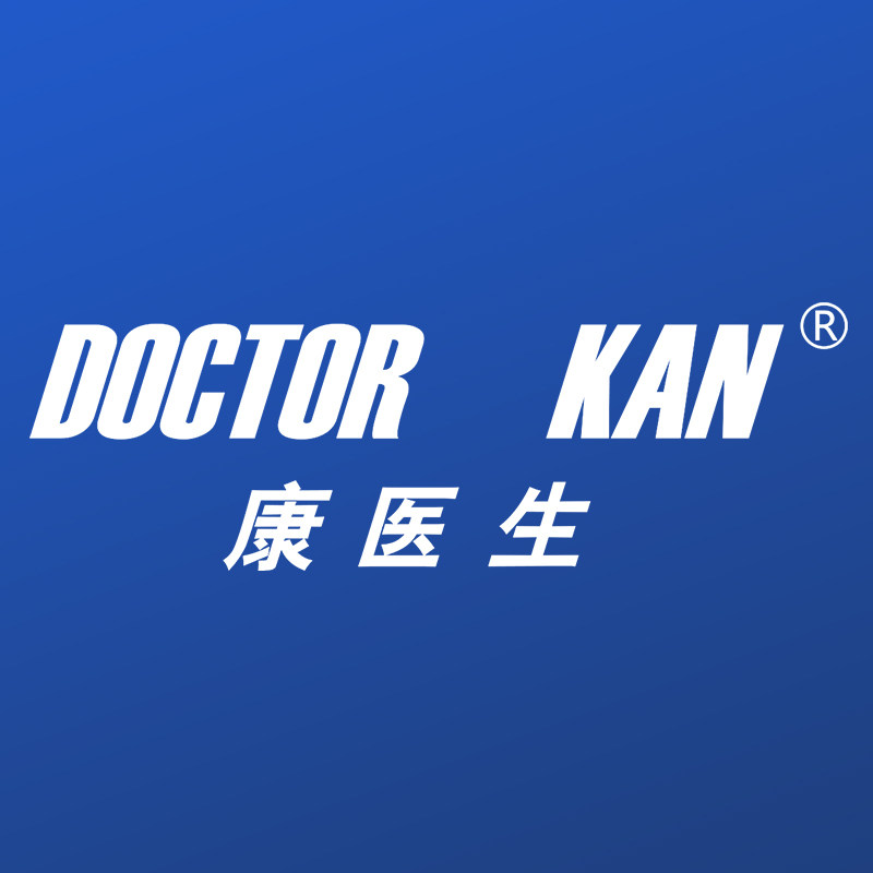 康医生和弘专卖店 店铺LOGO