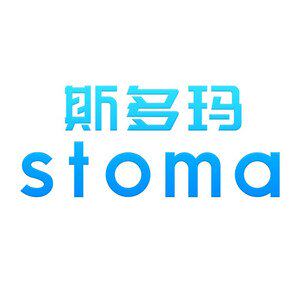 斯多玛医疗工厂店 店铺LOGO