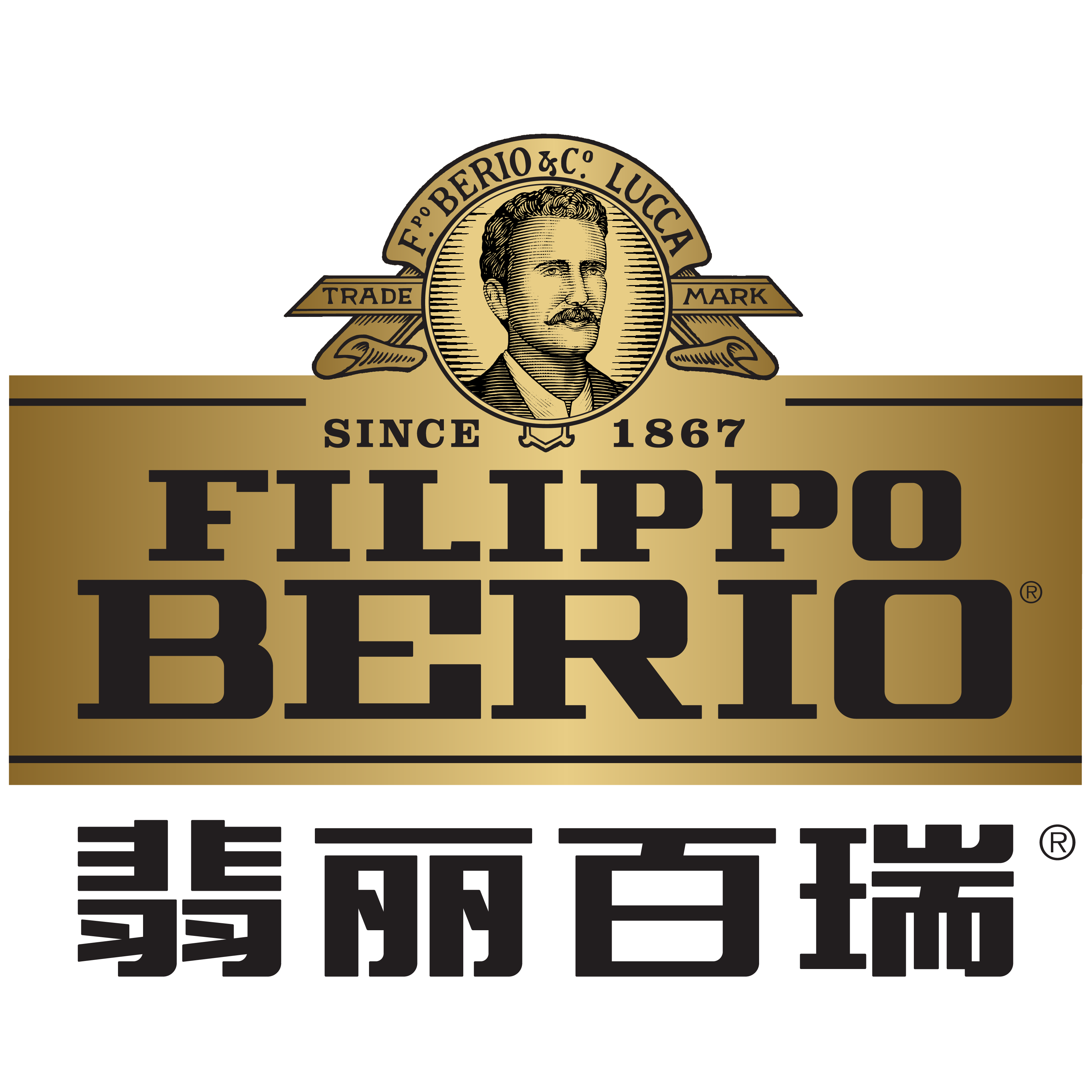 翡丽百瑞抖加一专卖店