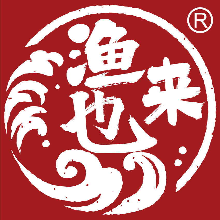 渔来也旗舰店