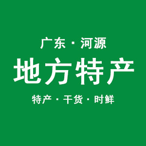 蒜当家旗舰店