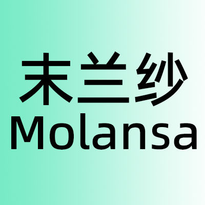 末兰纱保健用品旗舰店