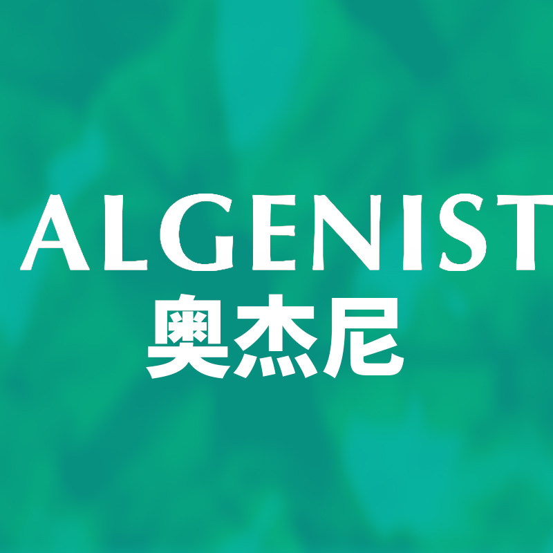 奥杰尼旗舰店