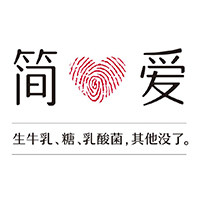 简爱振鸿专卖店