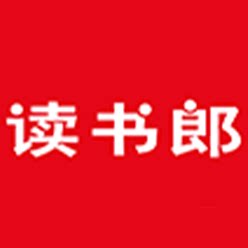读书郎淘聚专卖店