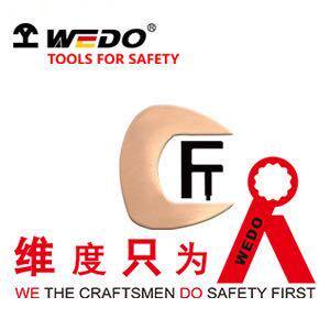WEDO维度工具旗舰店