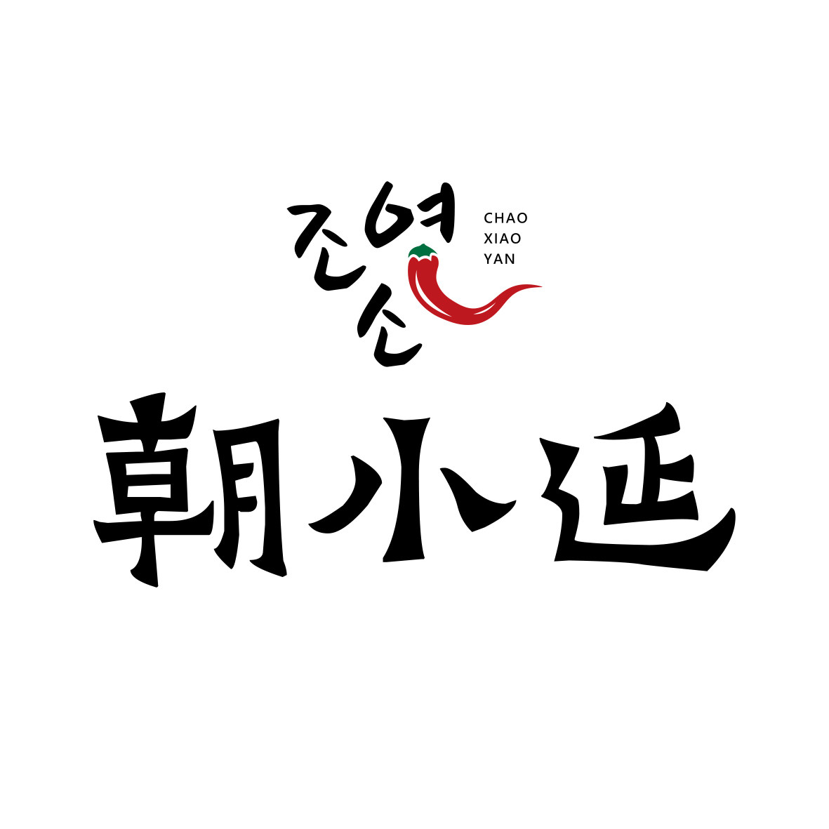 朝小延旗舰店