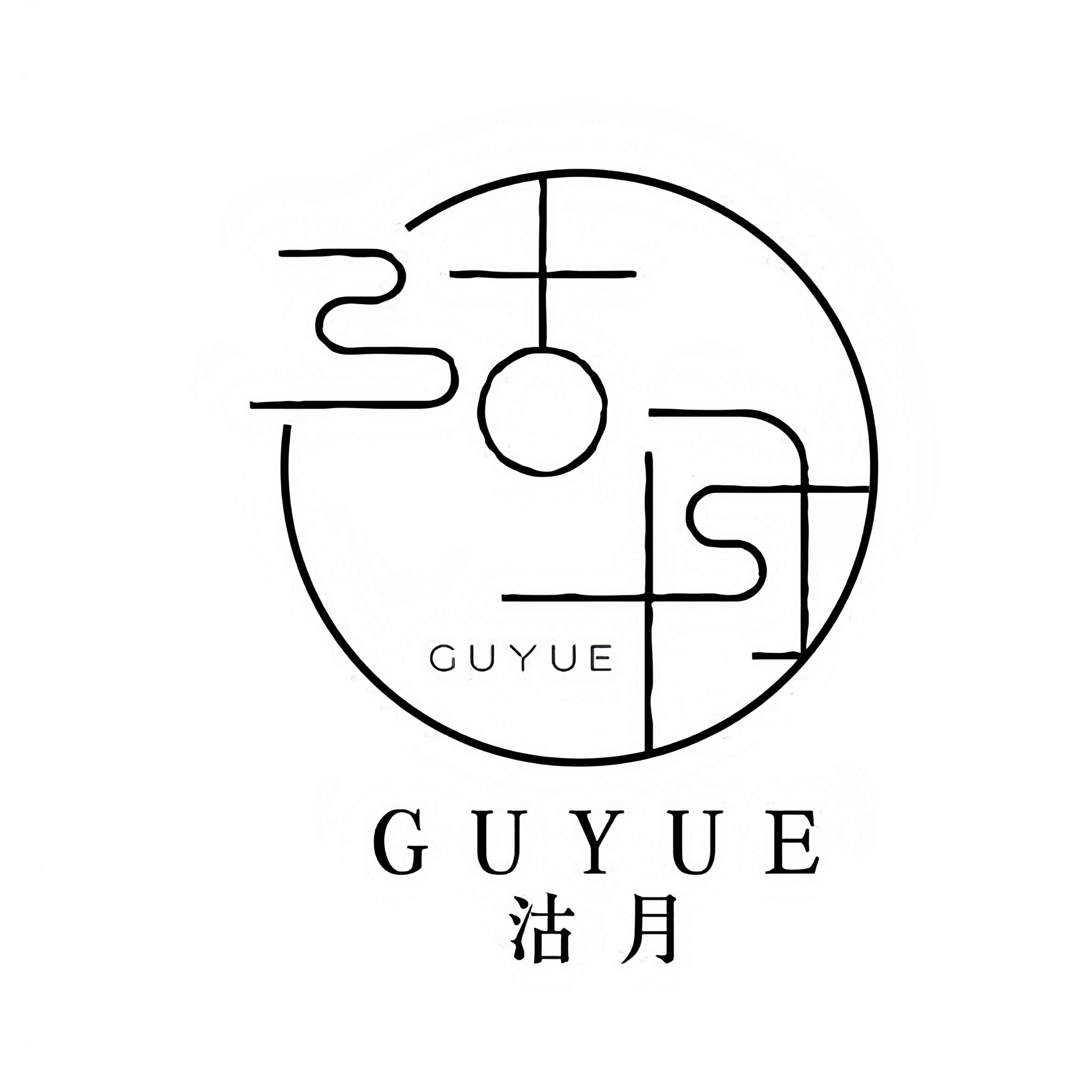 沽月旗舰店