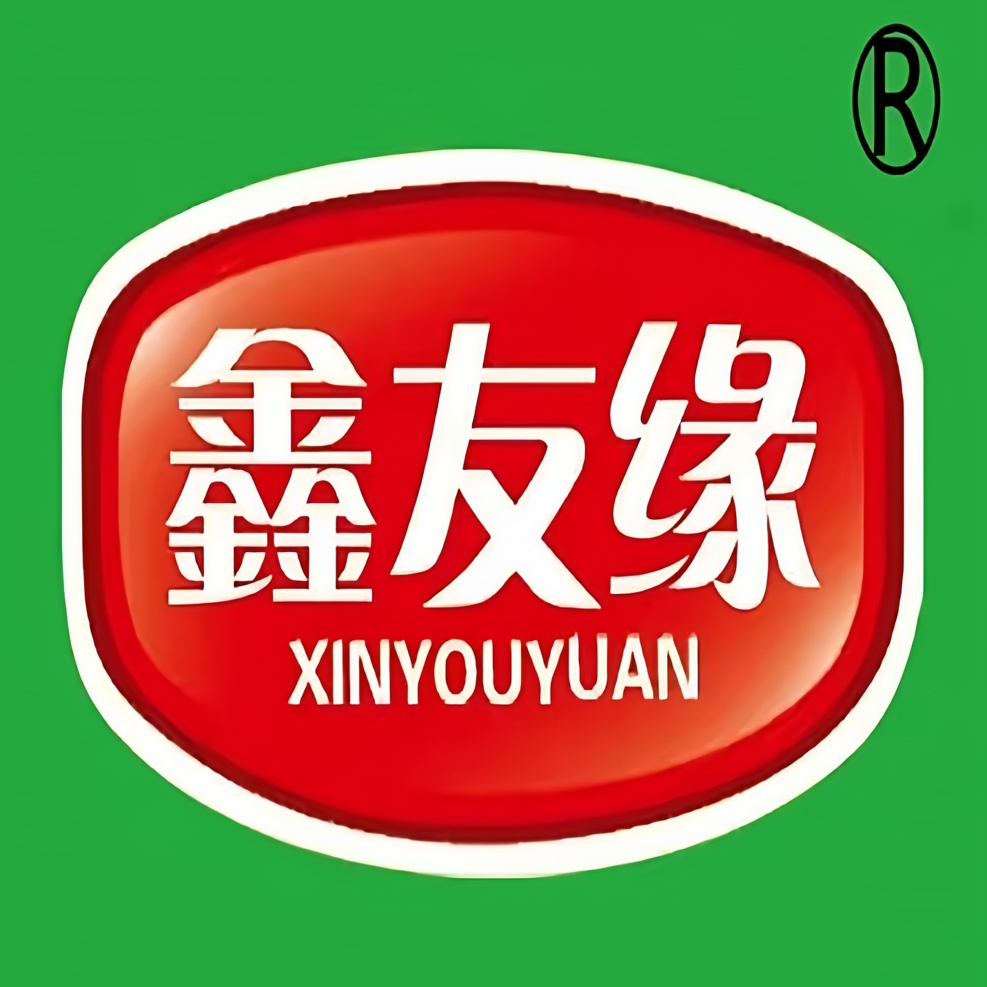鑫友缘食品旗舰店