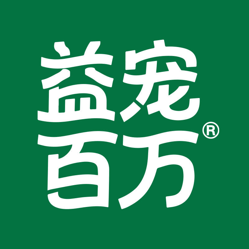 益宠百万宠物用品旗舰店