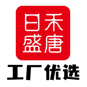 日禾盛唐凰竟专卖店