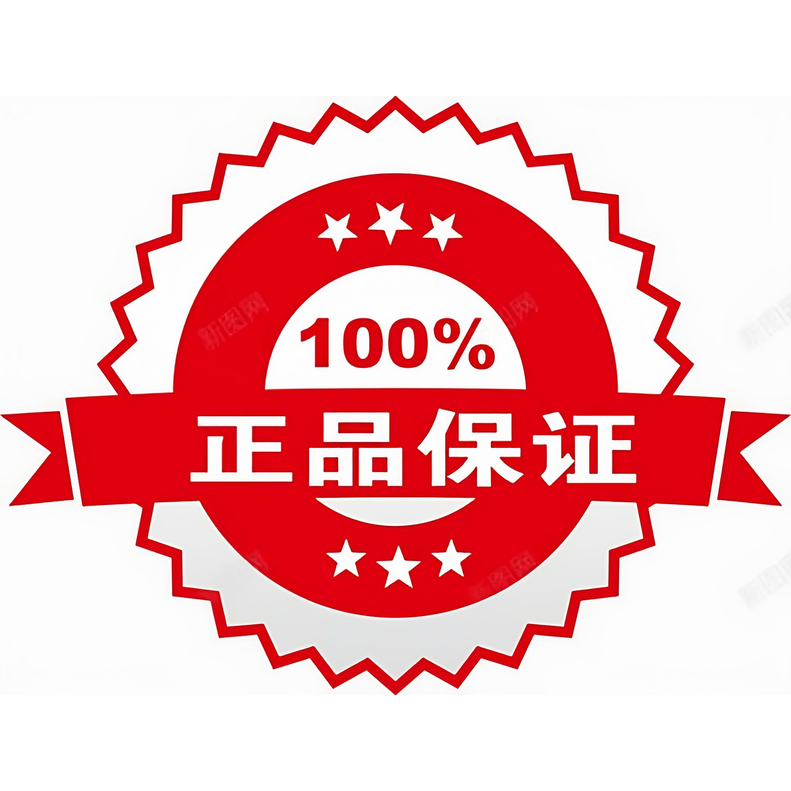顺和臻选店