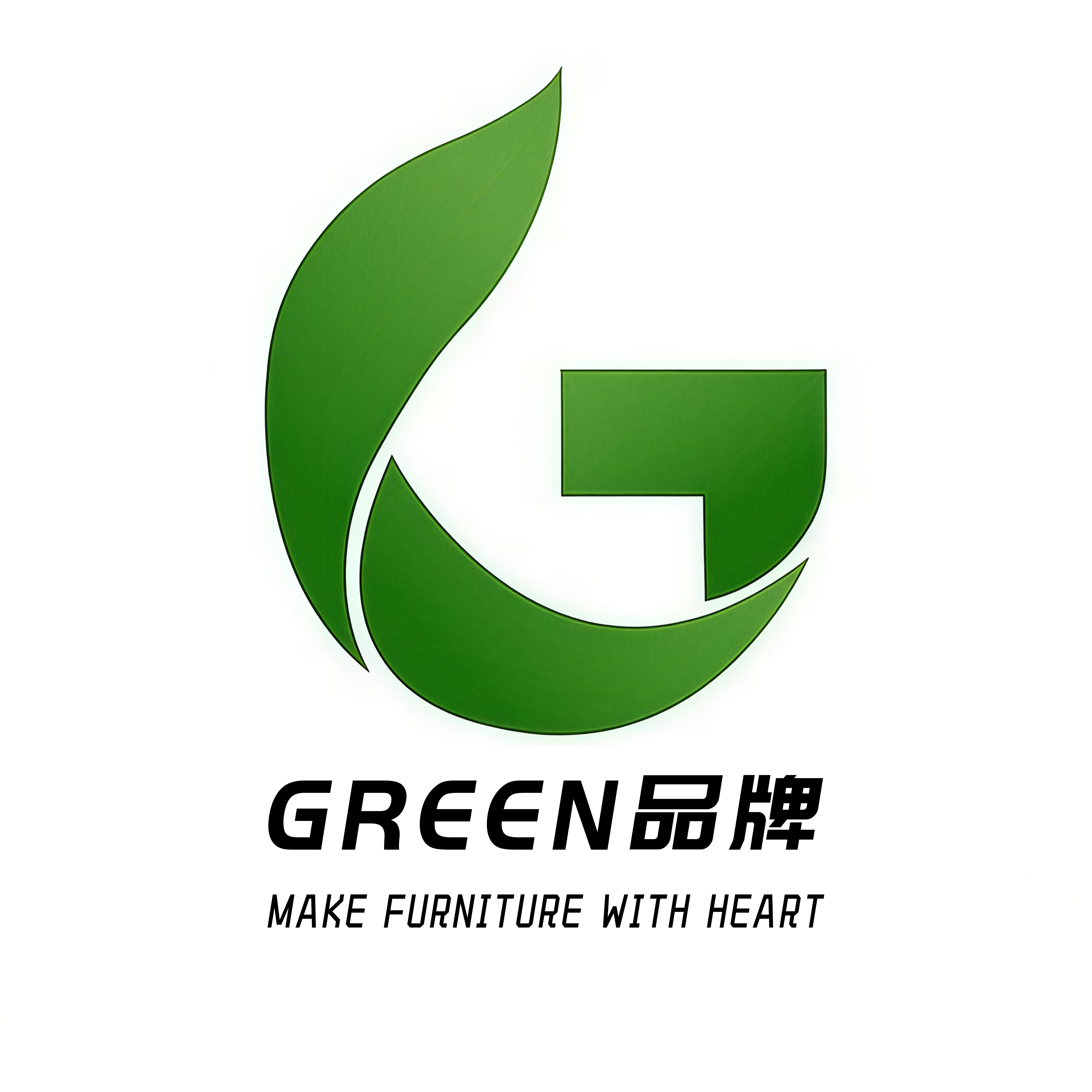 格林家具品牌店