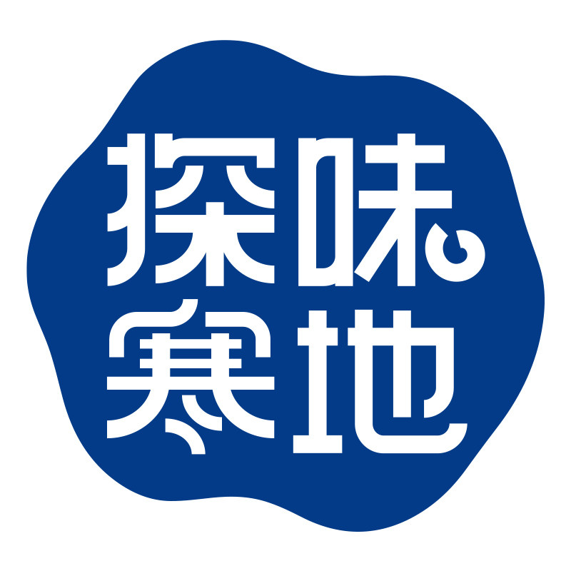 探味寒地饮品旗舰店