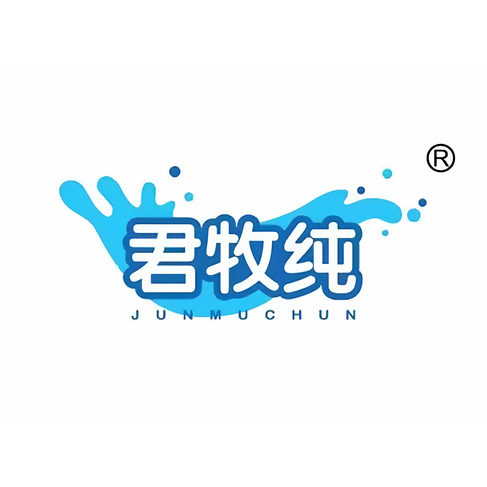 君牧纯乳品旗舰店