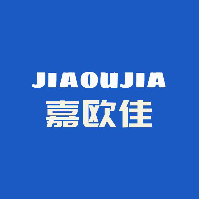 嘉欧佳汽车用品旗舰店