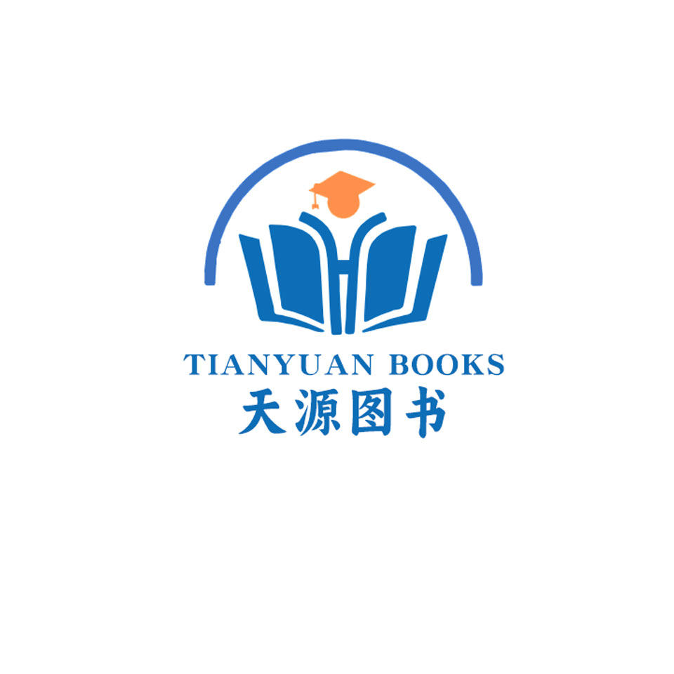 天源图书专营店