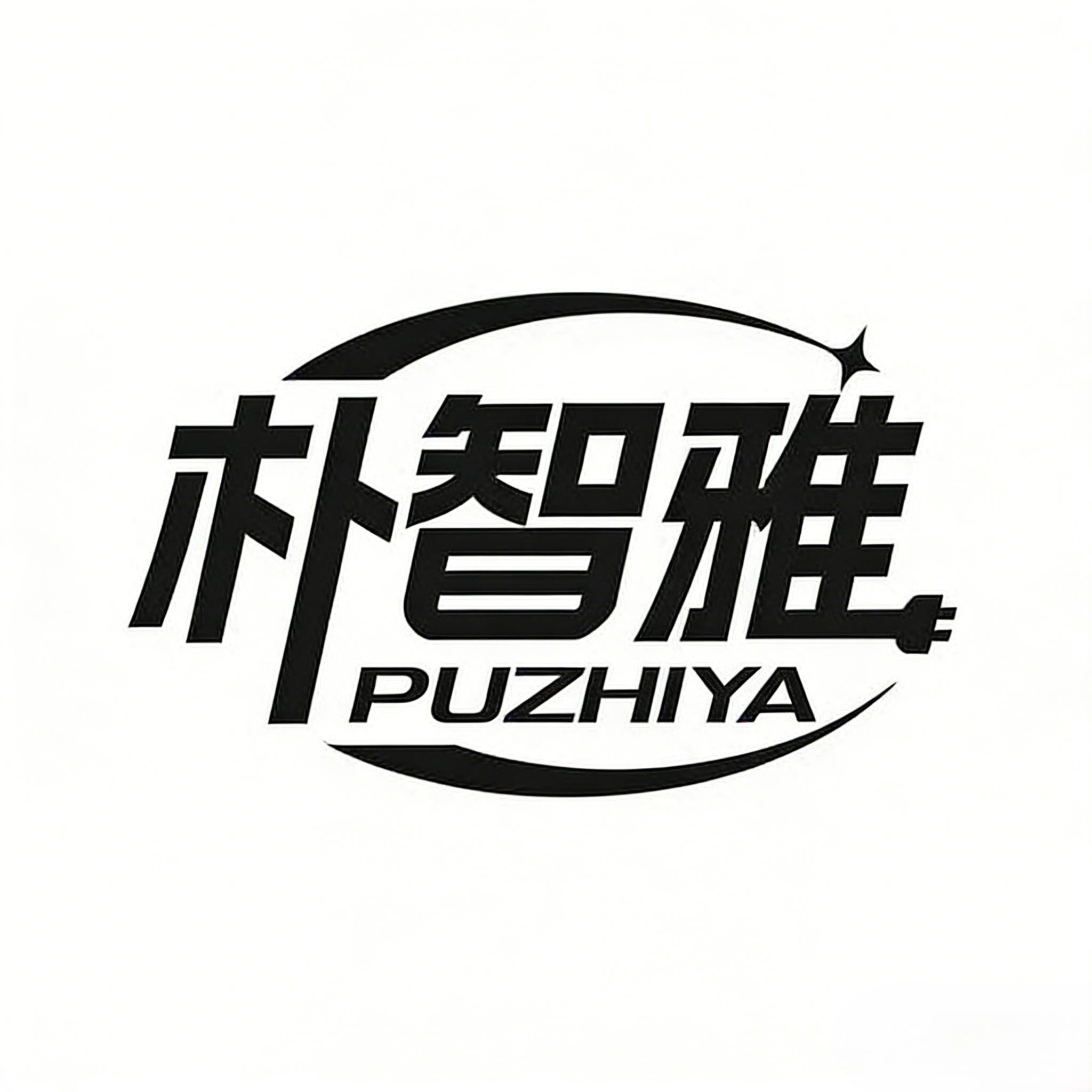 朴智雅家具旗舰店