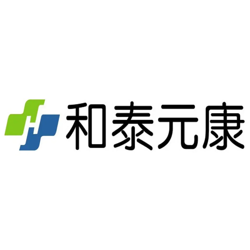 和泰元康医药专营店