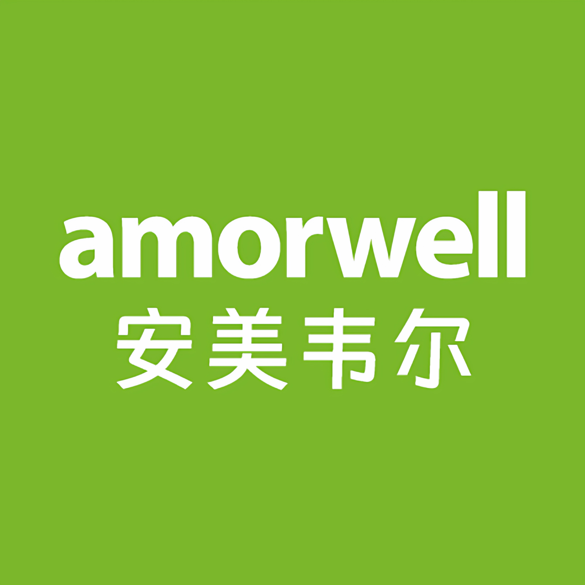 安美韦尔旗舰店 店铺LOGO