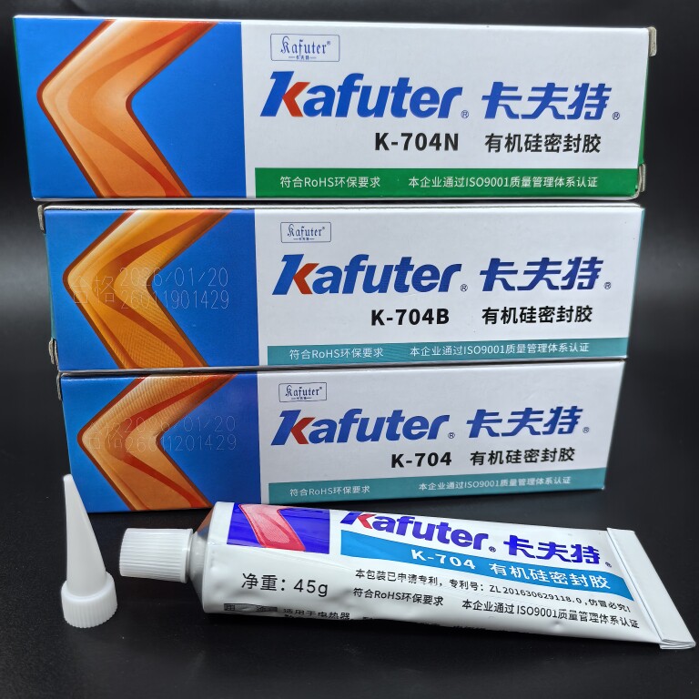 固达胶业工厂店
