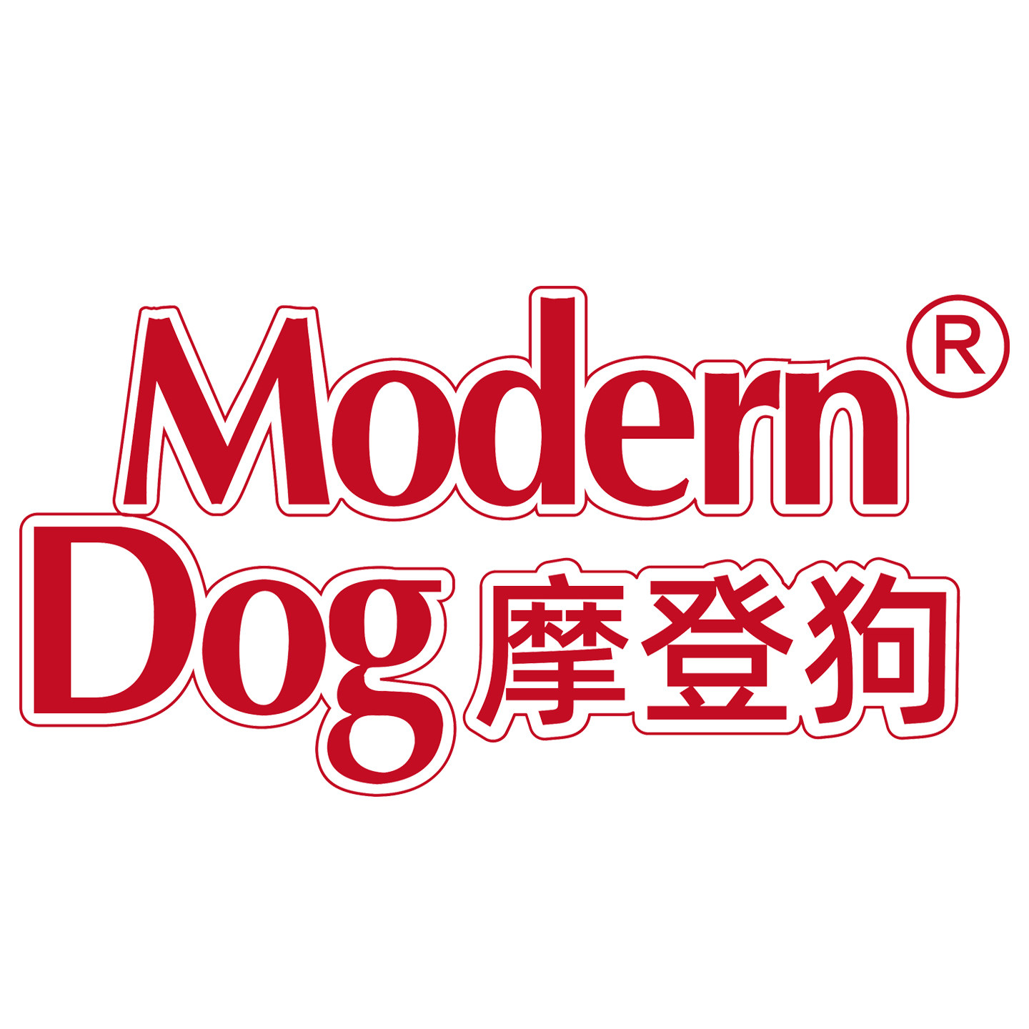 摩登狗旗舰店