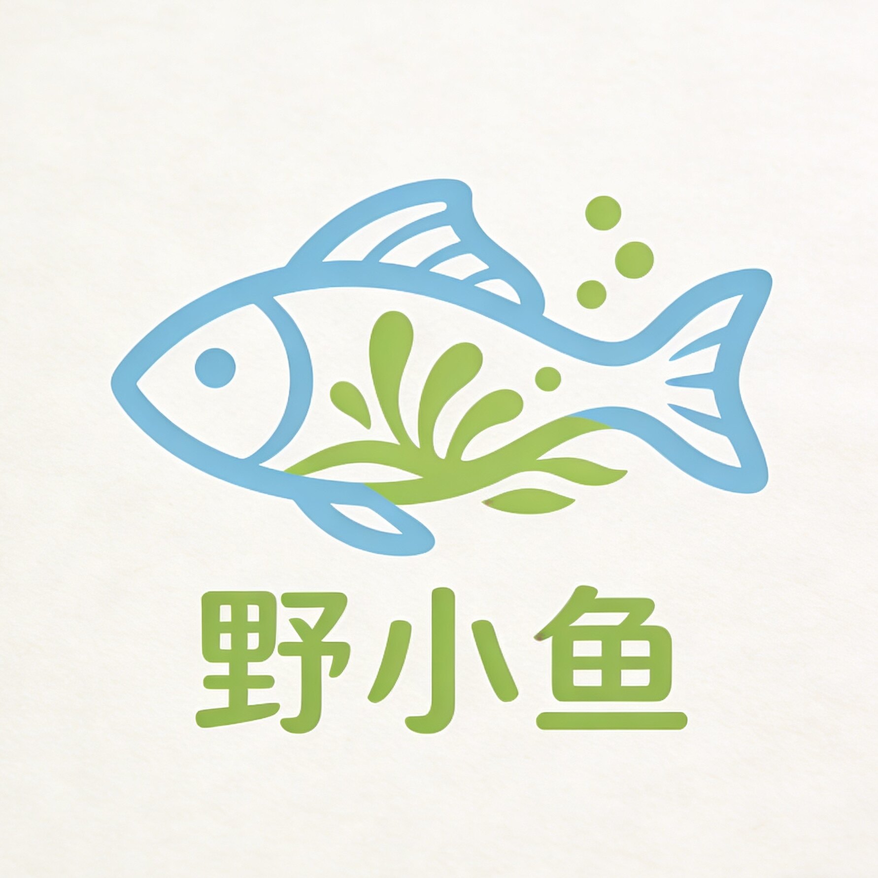 野小鱼水族