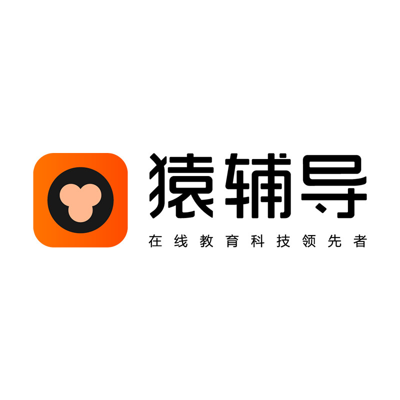 猿辅导智能教育旗舰店