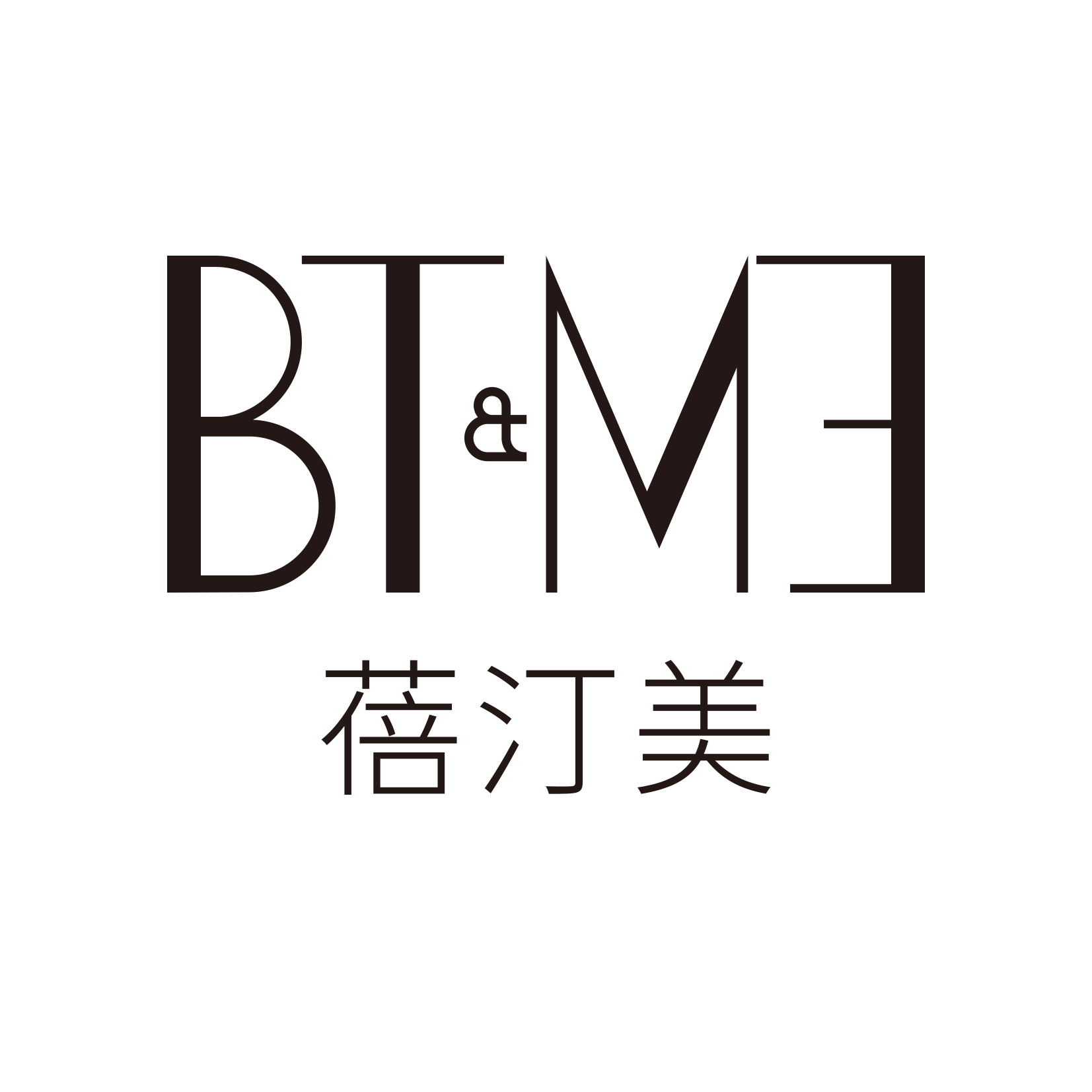蓓汀美旗舰店